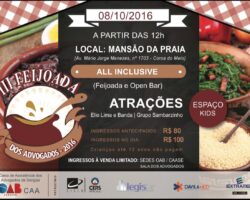 Vem aí a VIII Feijoada dos Advogados!