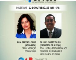 Palestras abordarão mediação comunitária e justiça restaurativa nos crimes de injúria racial