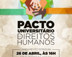 Lançamento estadual do Pacto de Educação em Direitos Humanos acontecerá na OAB/SE