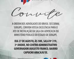 Convite: Sala da Advocacia será instalada no MPE nesta segunda, 27