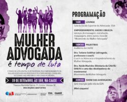 OAB/SE realizará evento de incentivo ao empoderamento da mulher advogada