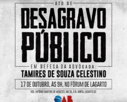 Nova data: desagravo público a favor da advocacia ocorrerá em Lagarto no dia 17 de outubro