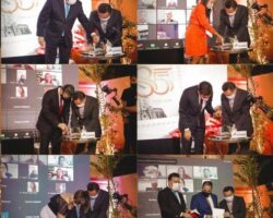 Selo personalizado marca 85 anos da OAB Sergipe