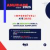 ANUIDADE – OAB/SE